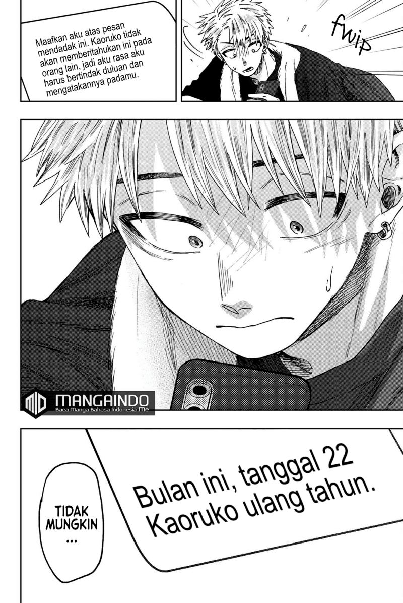 Kaoru Hana wa Rin to Saku chapter 27