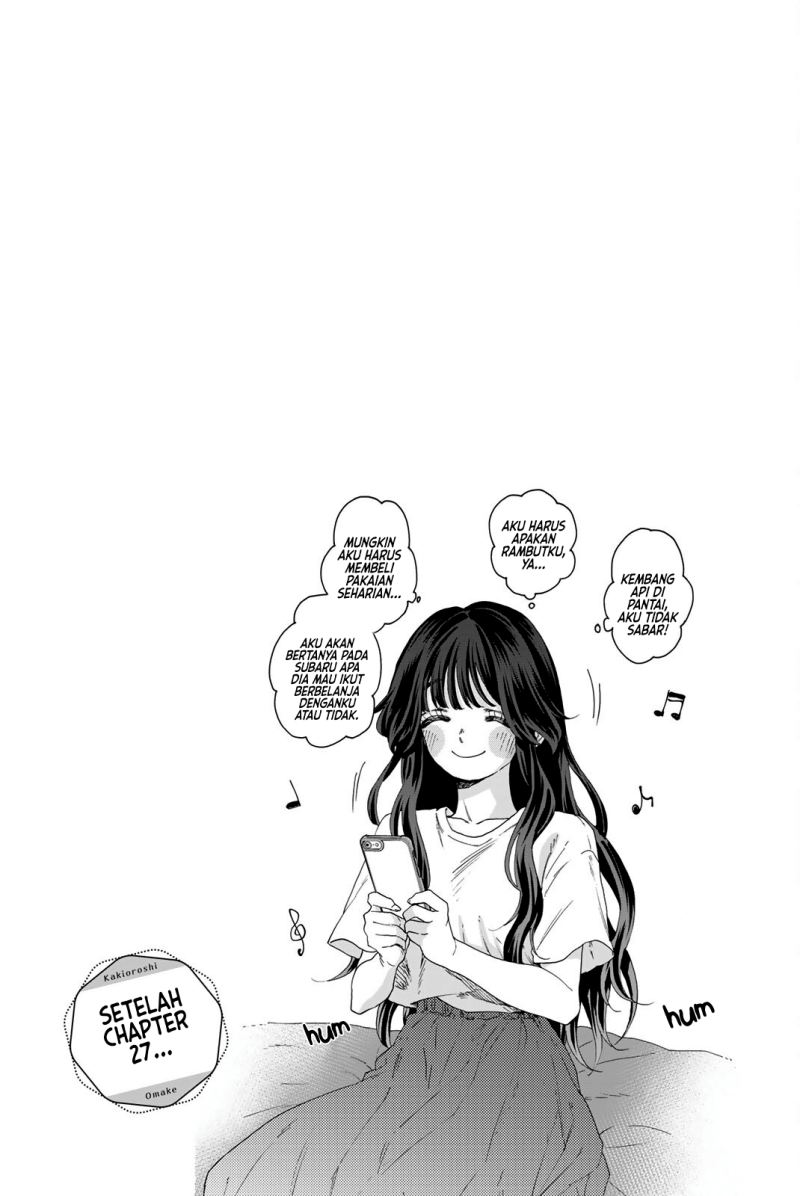 Kaoru Hana wa Rin to Saku chapter 27