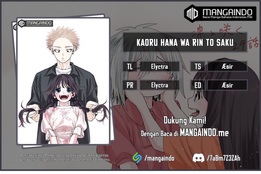 Dilarang COPAS - situs resmi www.mangacanblog.com - Komik kaoru hana wa rin to saku 029 - chapter 29 30 Indonesia kaoru hana wa rin to saku 029 - chapter 29 Terbaru 0|Baca Manga Komik Indonesia|Mangacan