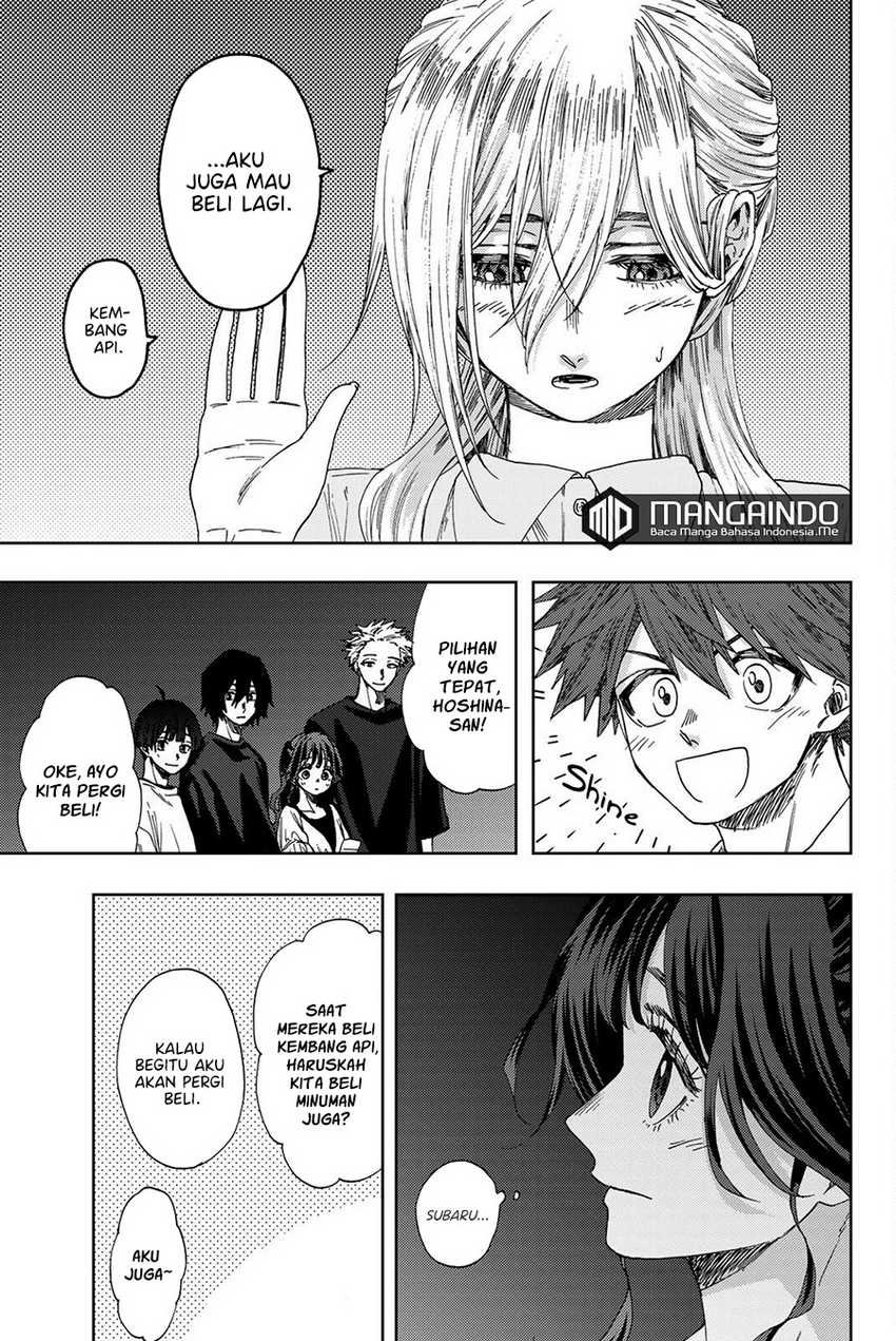 Kaoru Hana wa Rin to Saku chapter 35