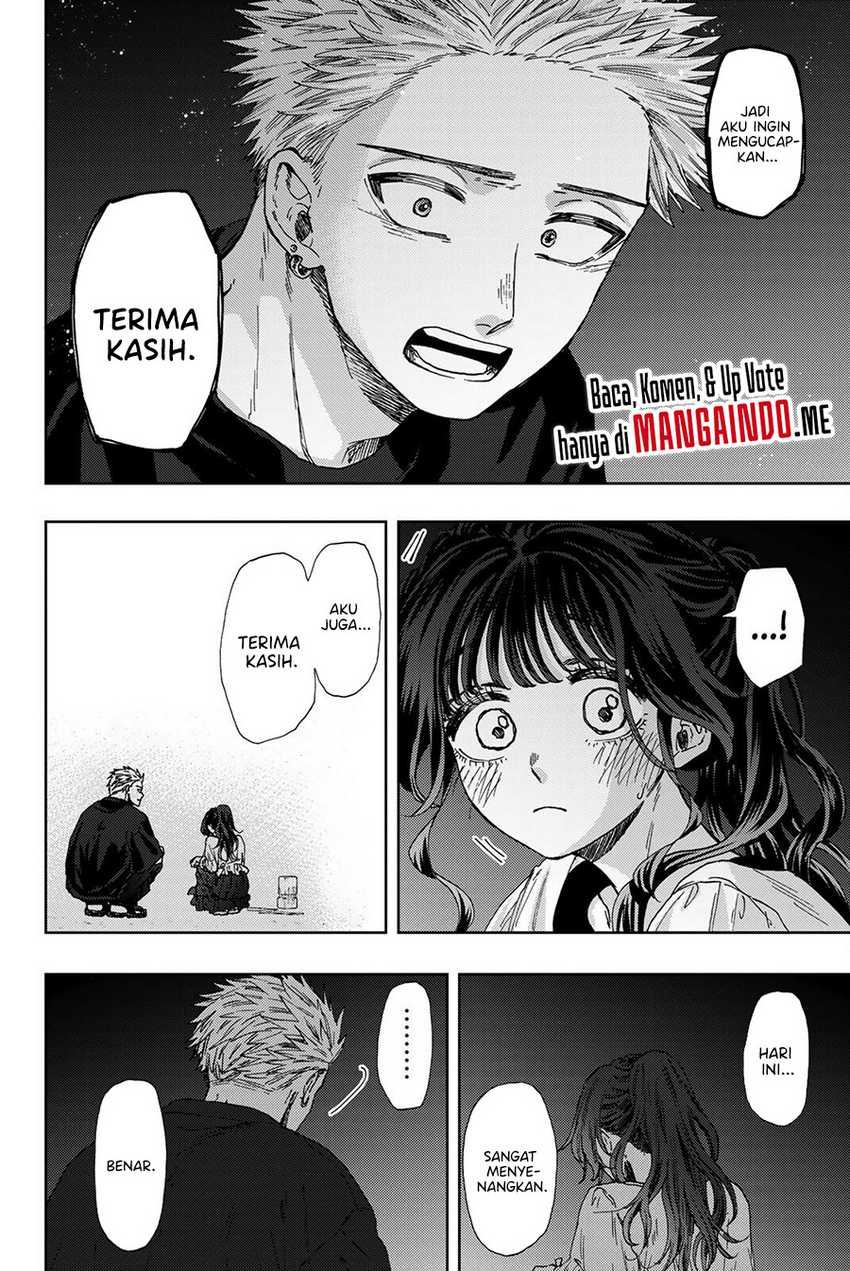 Kaoru Hana wa Rin to Saku chapter 35