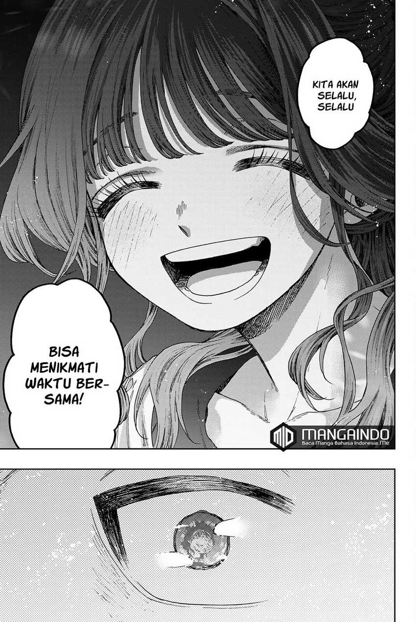 Kaoru Hana wa Rin to Saku chapter 35