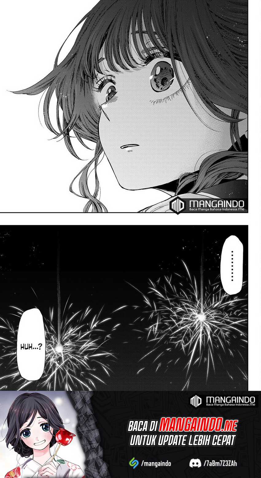 Kaoru Hana wa Rin to Saku chapter 35