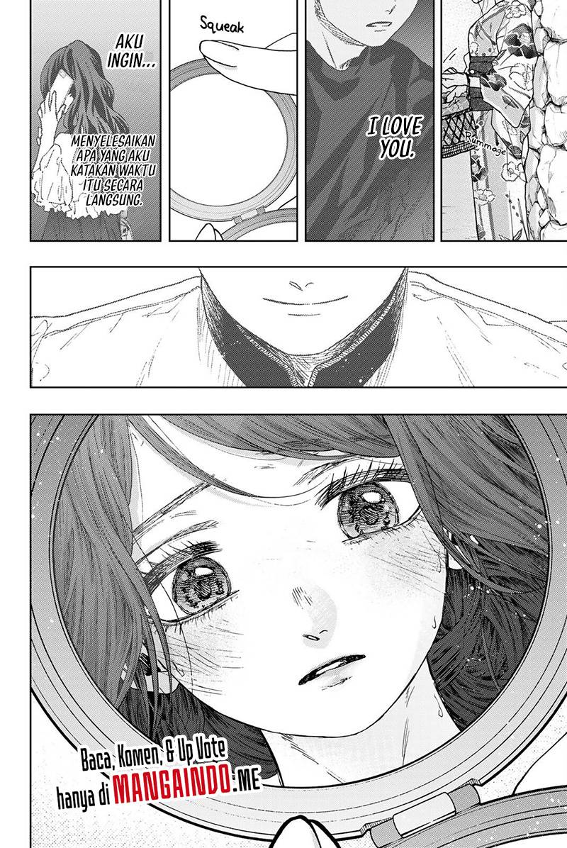 Kaoru Hana wa Rin to Saku chapter 37