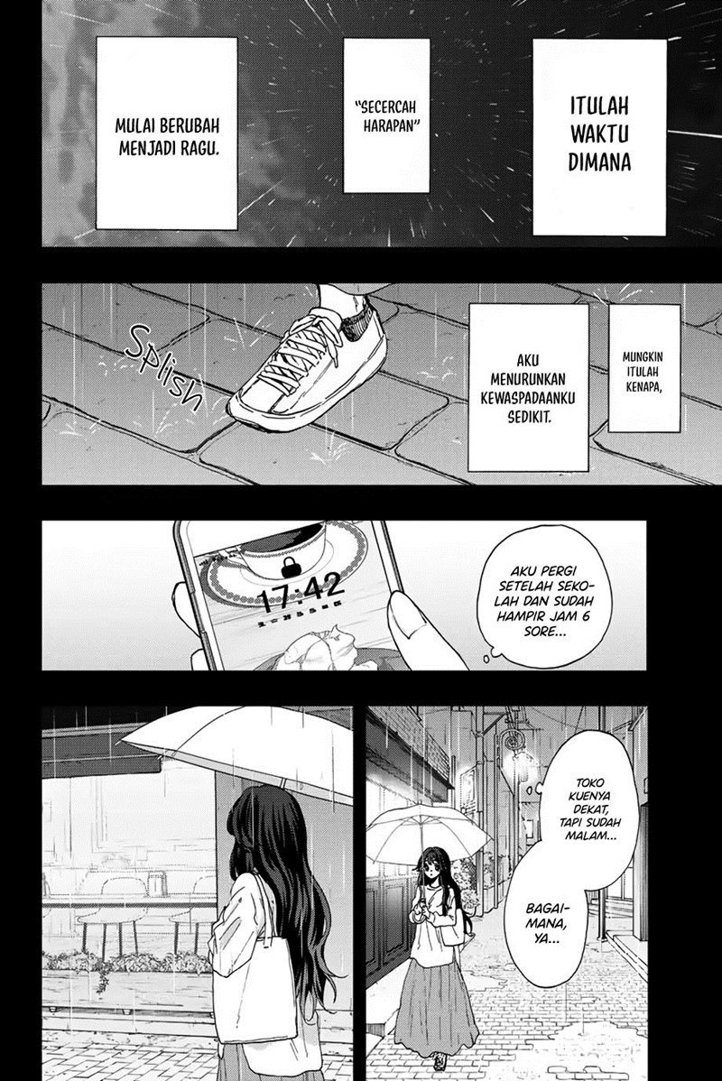 Kaoru Hana wa Rin to Saku chapter 40