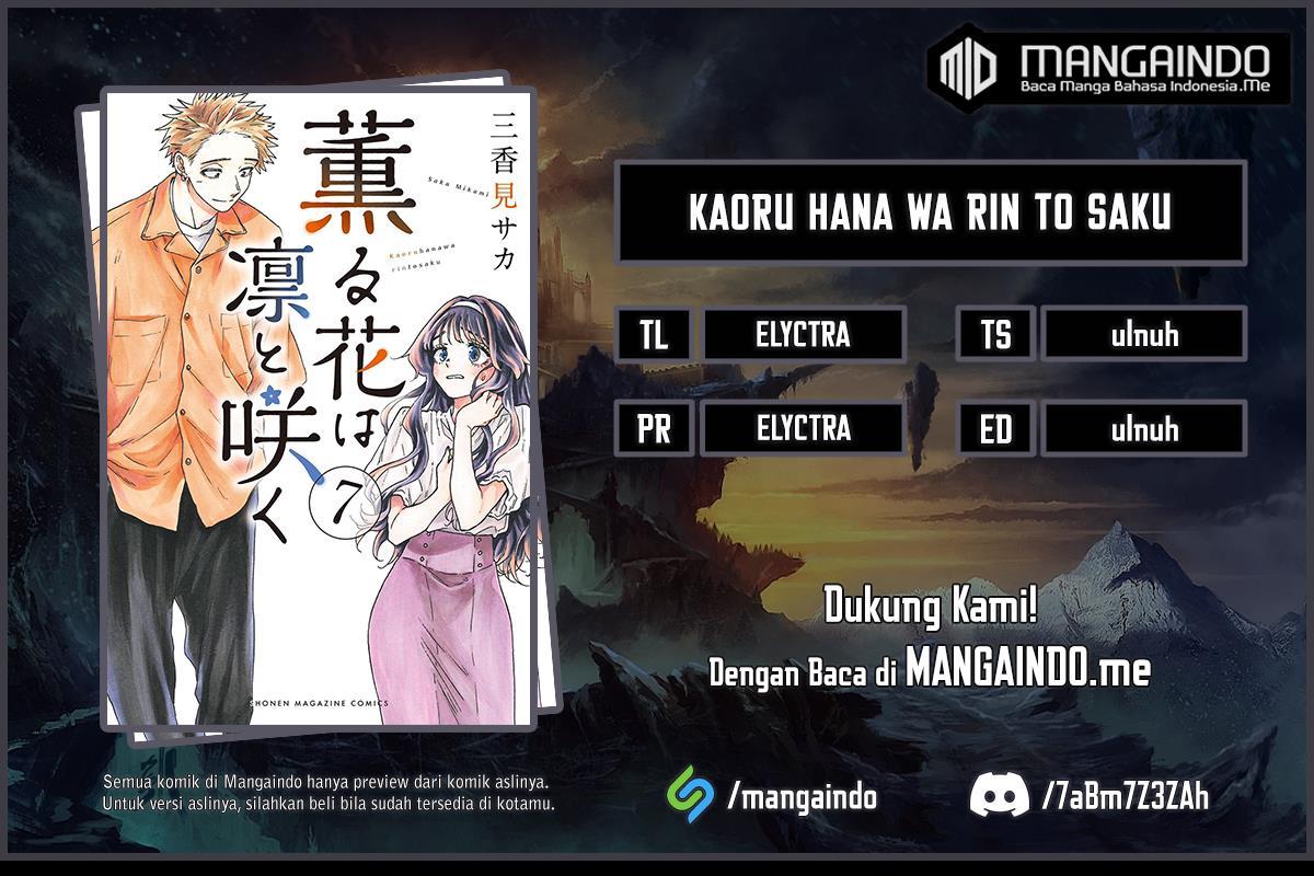 Dilarang COPAS - situs resmi www.mangacanblog.com - Komik kaoru hana wa rin to saku 041 - chapter 41 42 Indonesia kaoru hana wa rin to saku 041 - chapter 41 Terbaru 0|Baca Manga Komik Indonesia|Mangacan