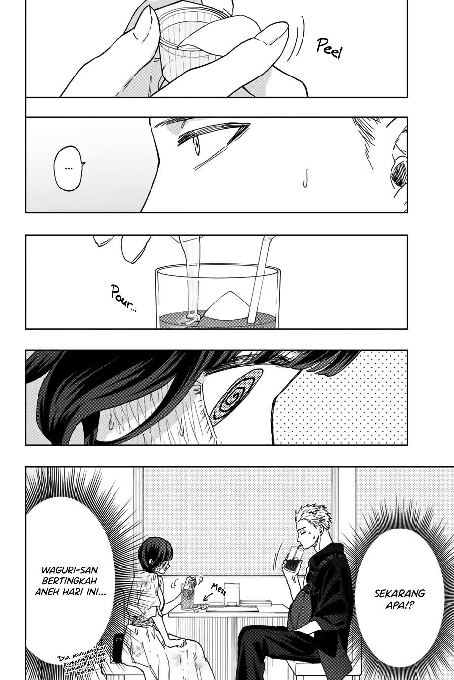 Kaoru Hana wa Rin to Saku chapter 42