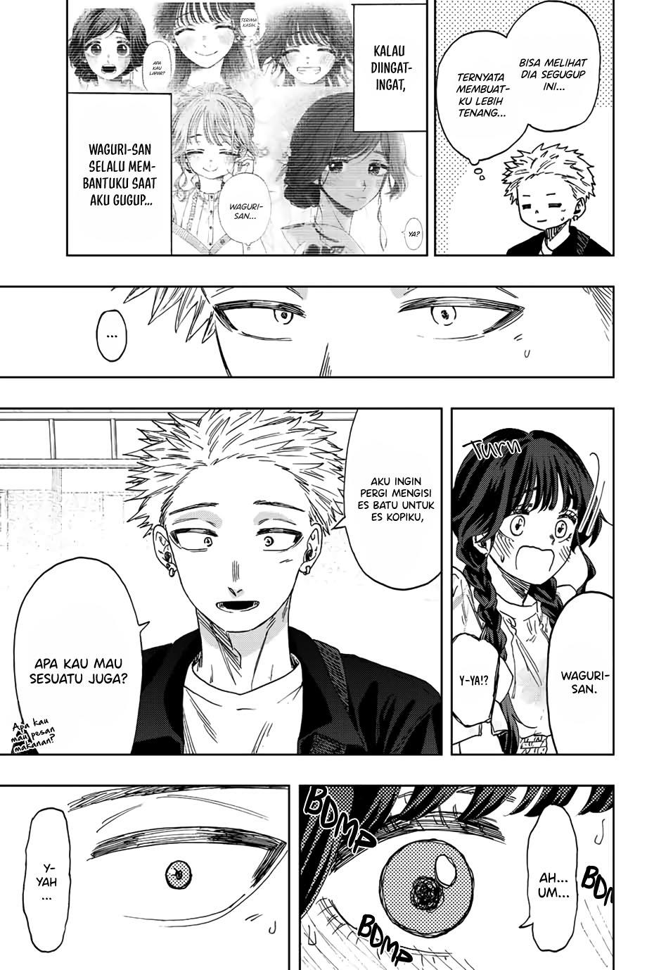 Kaoru Hana wa Rin to Saku chapter 42