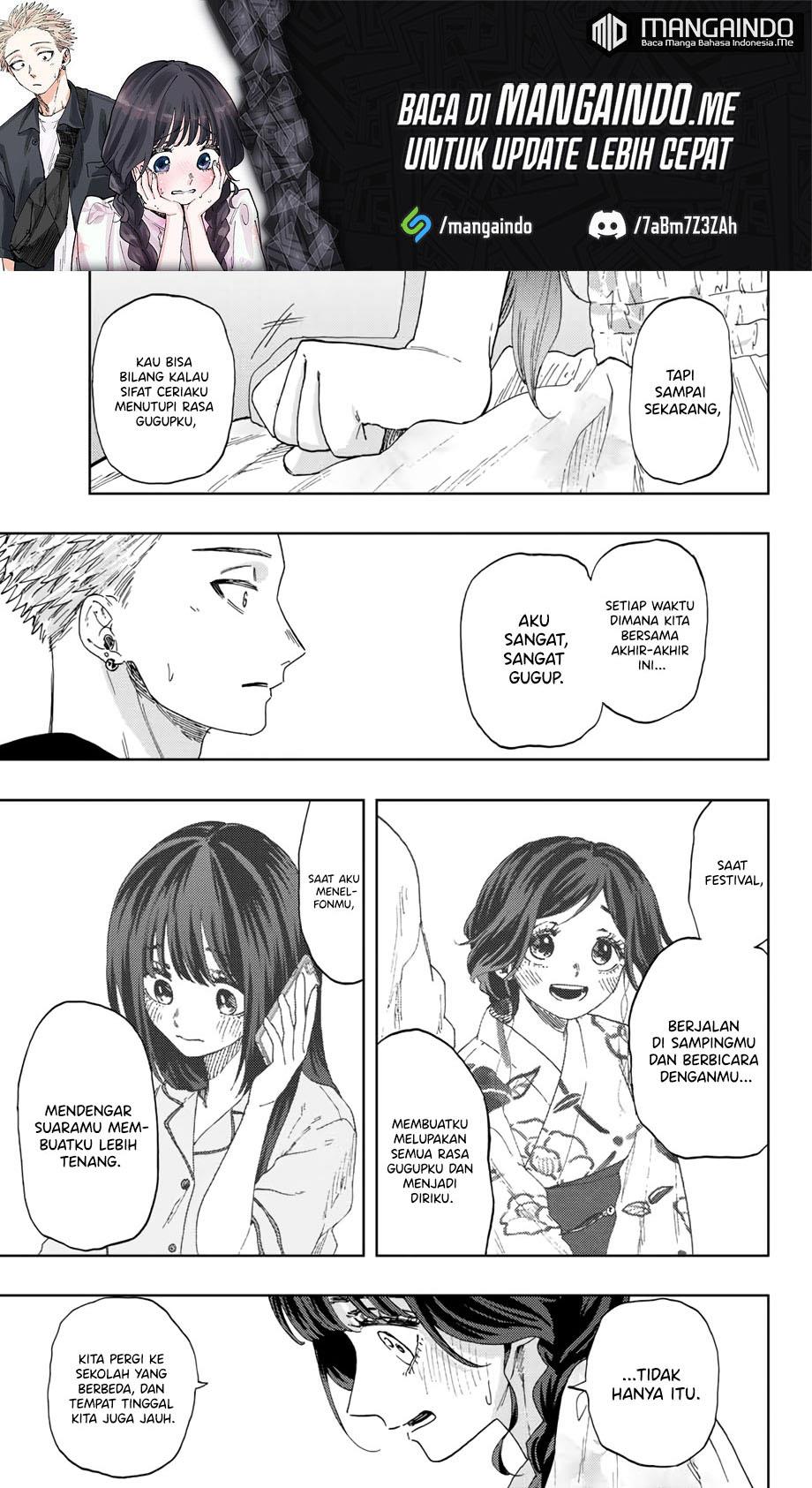 Kaoru Hana wa Rin to Saku chapter 42