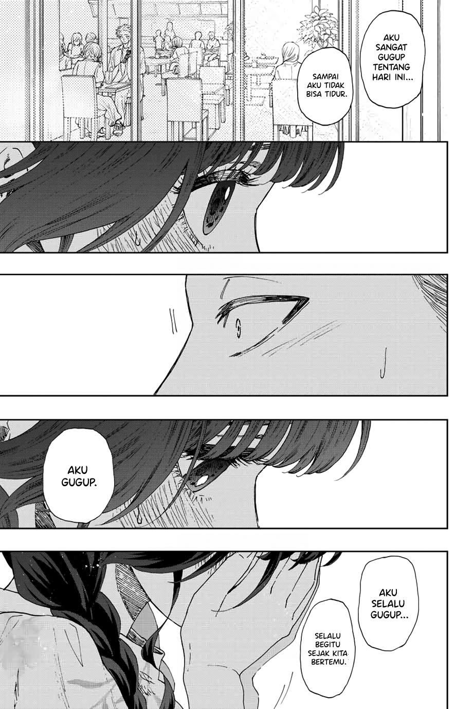 Kaoru Hana wa Rin to Saku chapter 42