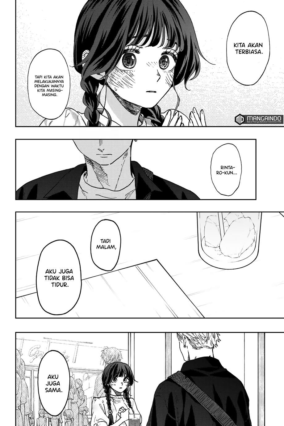 Kaoru Hana wa Rin to Saku chapter 42