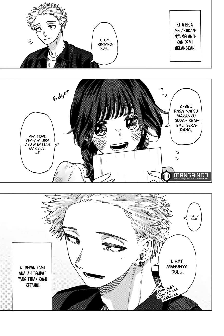 Kaoru Hana wa Rin to Saku chapter 42