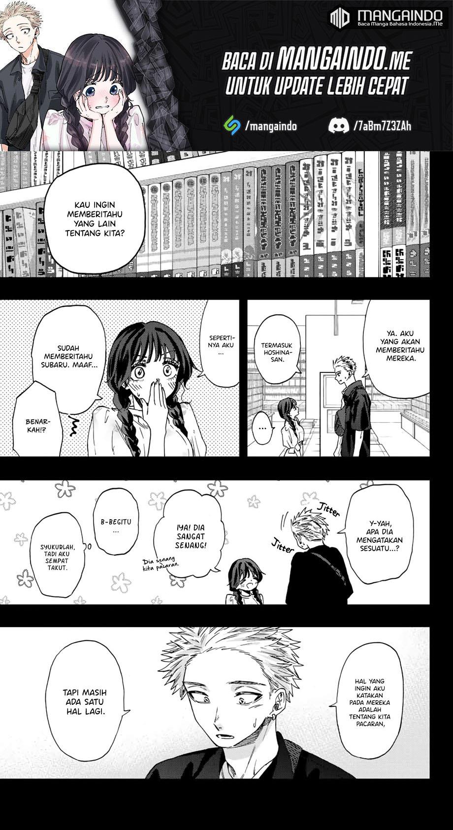Kaoru Hana wa Rin to Saku chapter 44