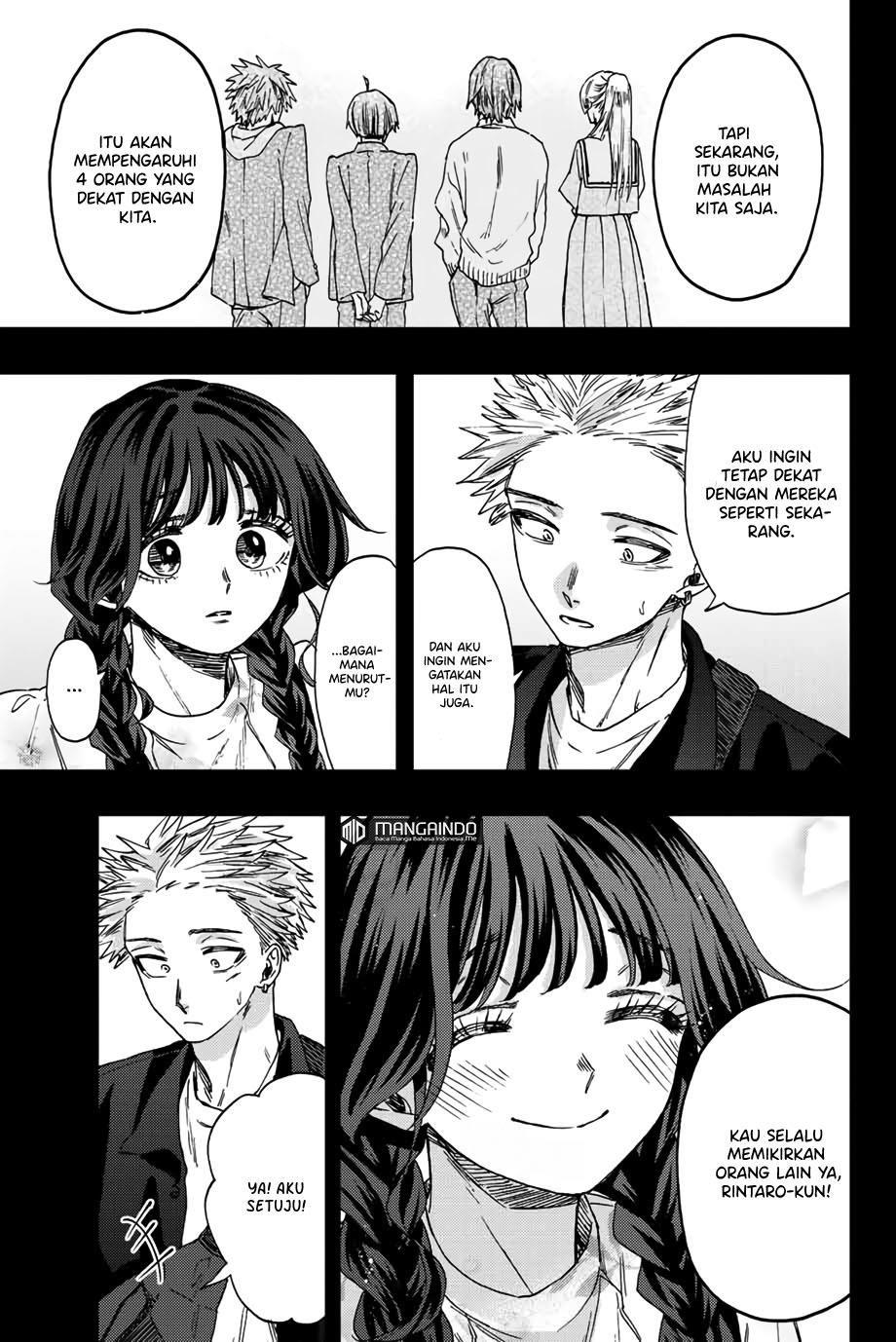 Kaoru Hana wa Rin to Saku chapter 44