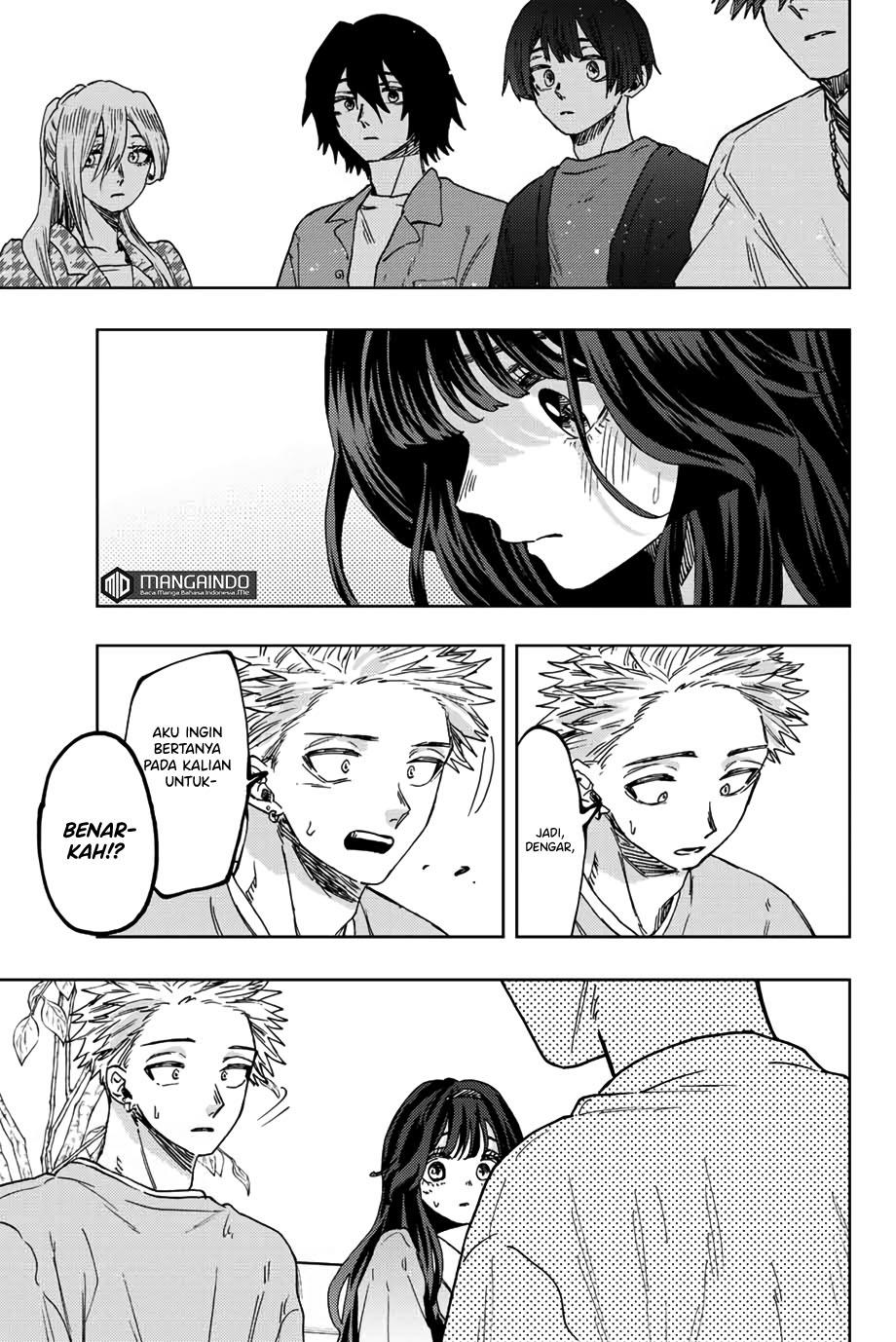 Kaoru Hana wa Rin to Saku chapter 44