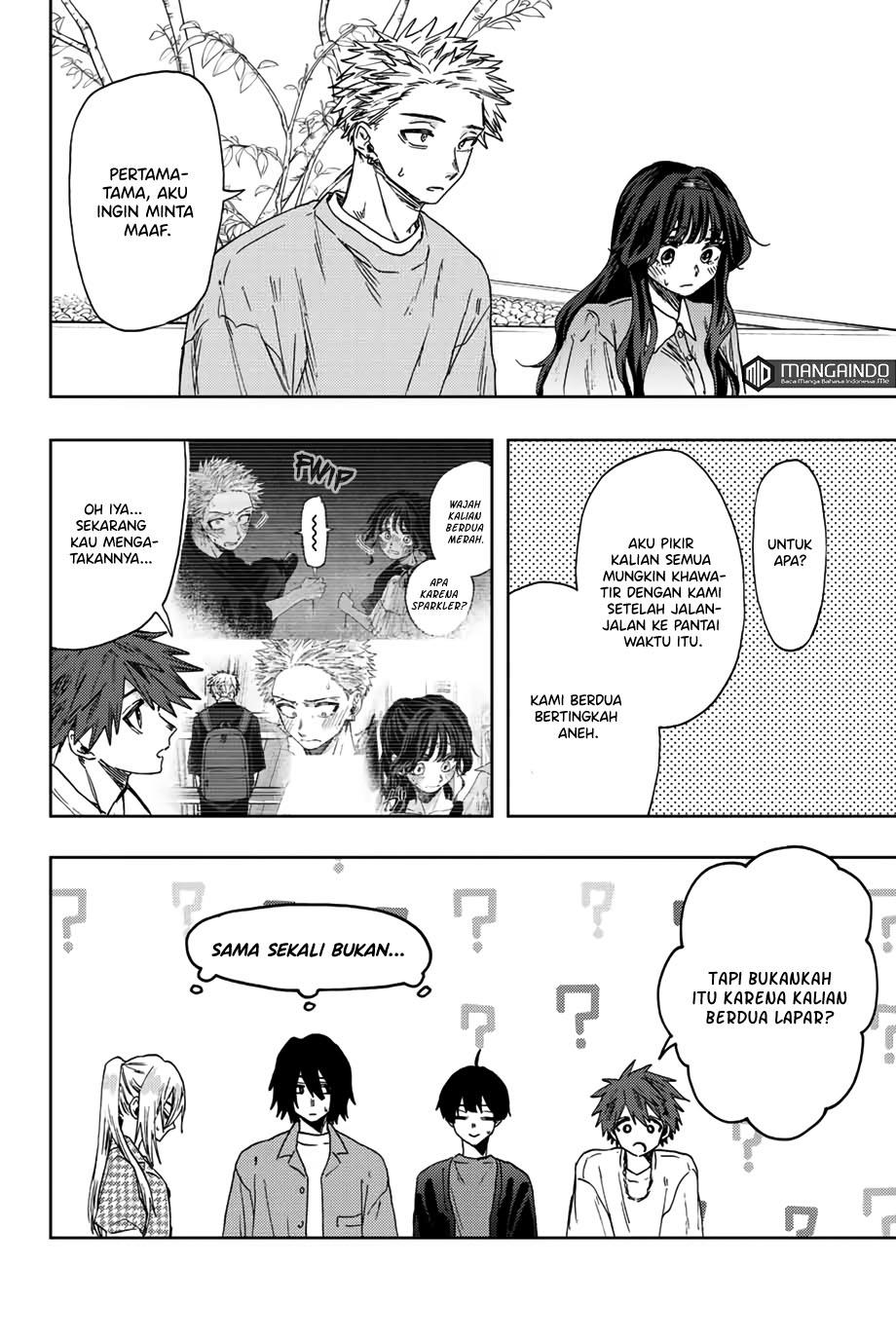 Kaoru Hana wa Rin to Saku chapter 44