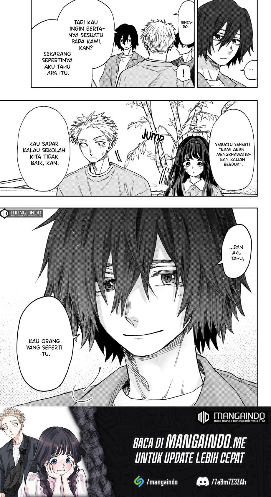 Kaoru Hana wa Rin to Saku chapter 44