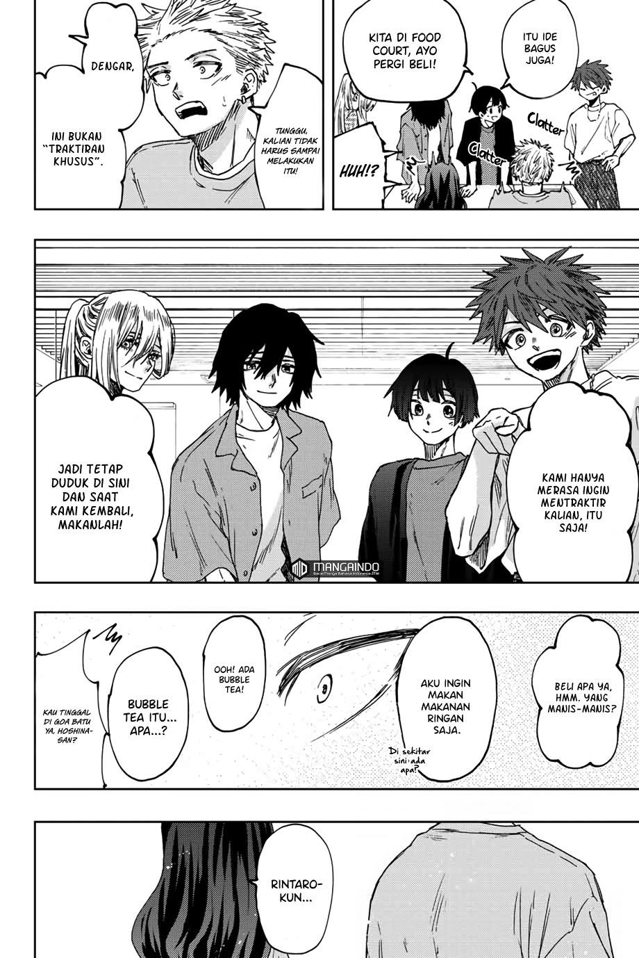 Kaoru Hana wa Rin to Saku chapter 44