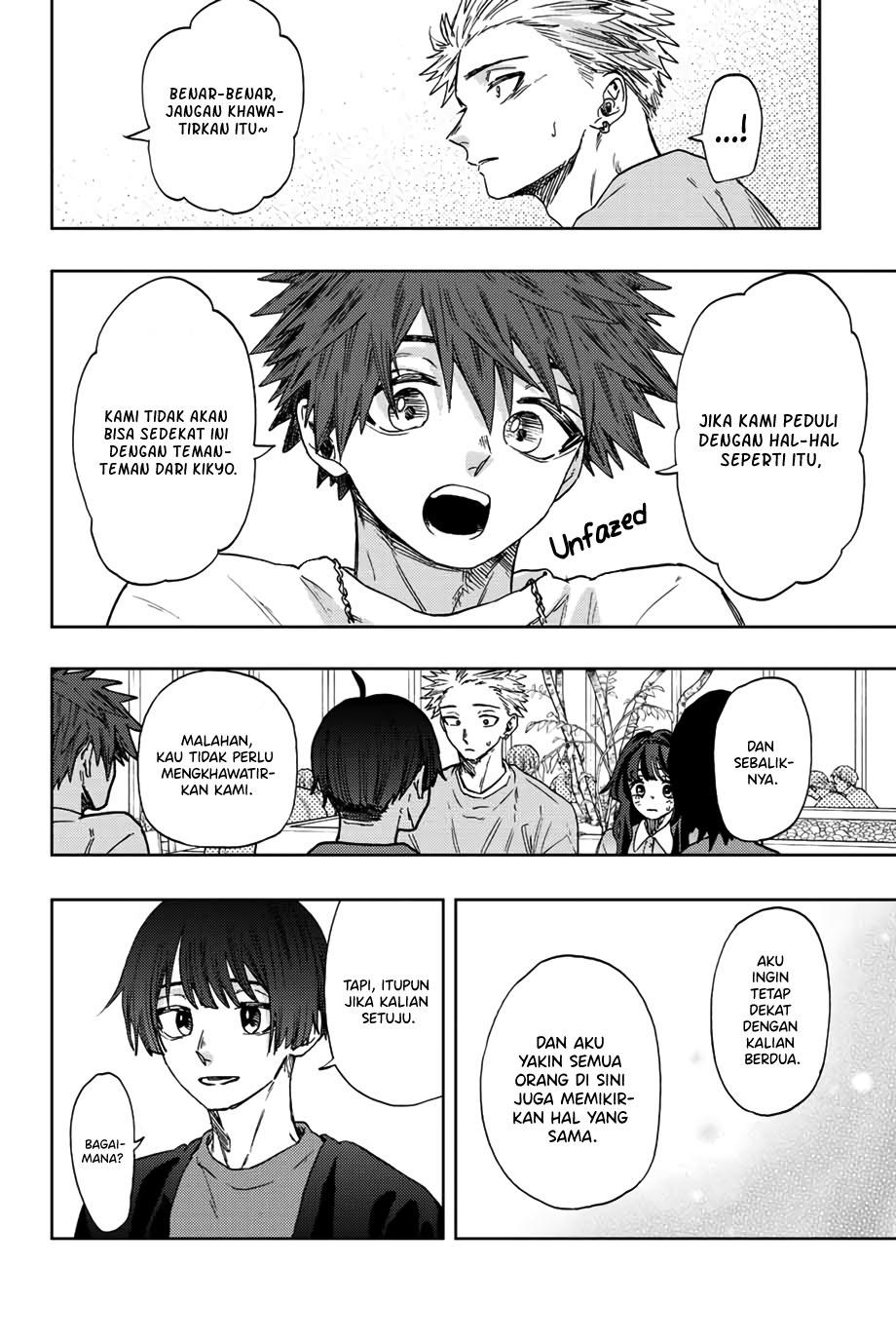 Kaoru Hana wa Rin to Saku chapter 44