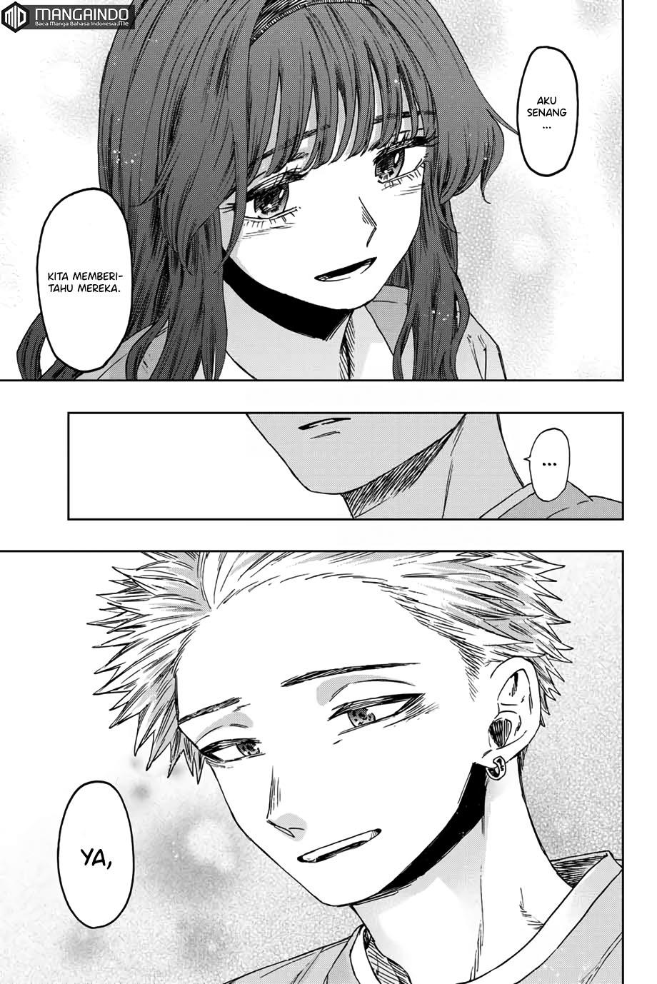 Kaoru Hana wa Rin to Saku chapter 44