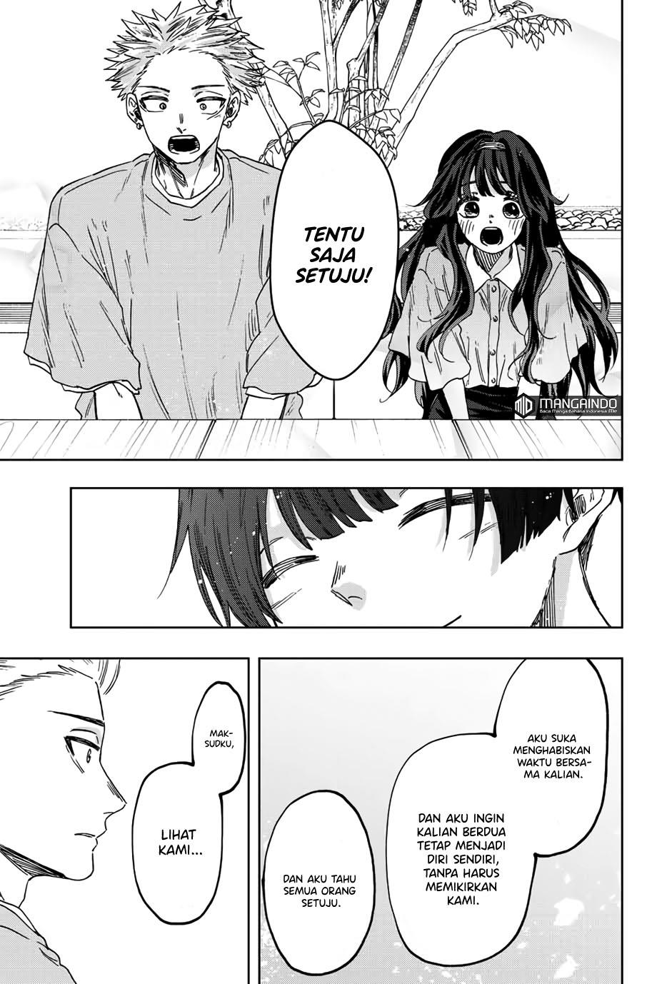 Kaoru Hana wa Rin to Saku chapter 44