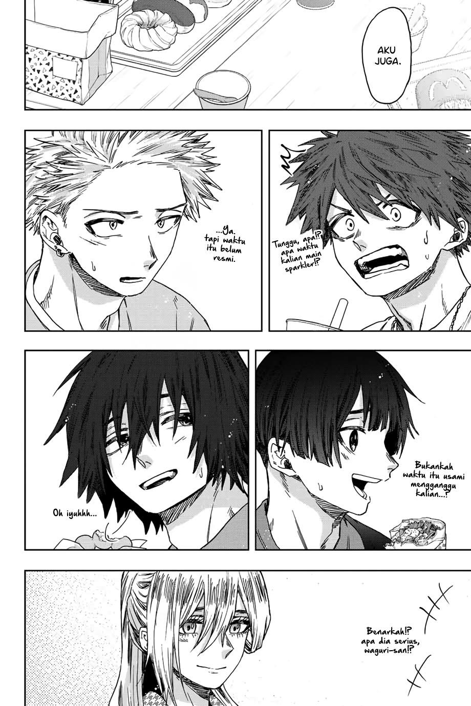 Kaoru Hana wa Rin to Saku chapter 44