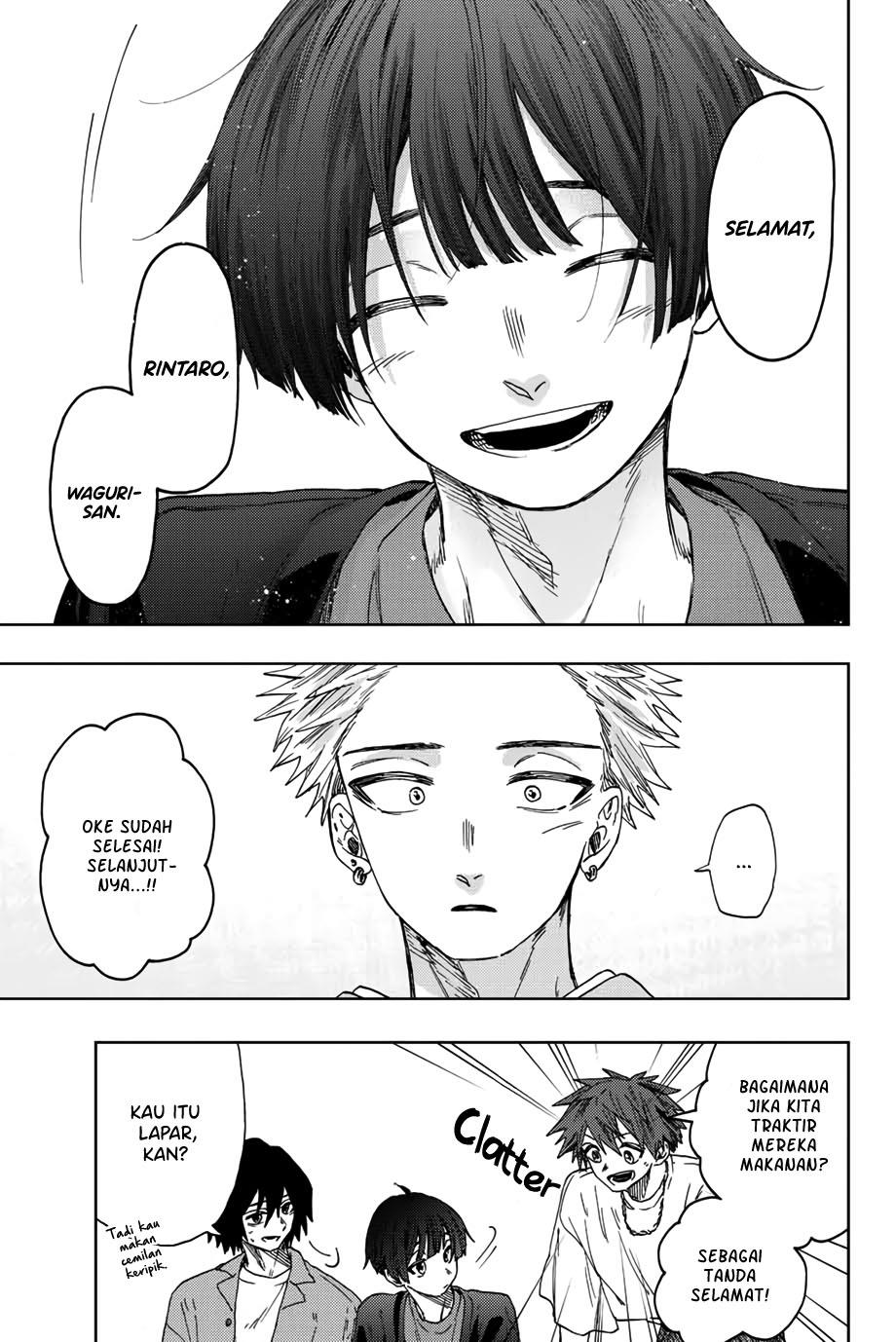 Kaoru Hana wa Rin to Saku chapter 44