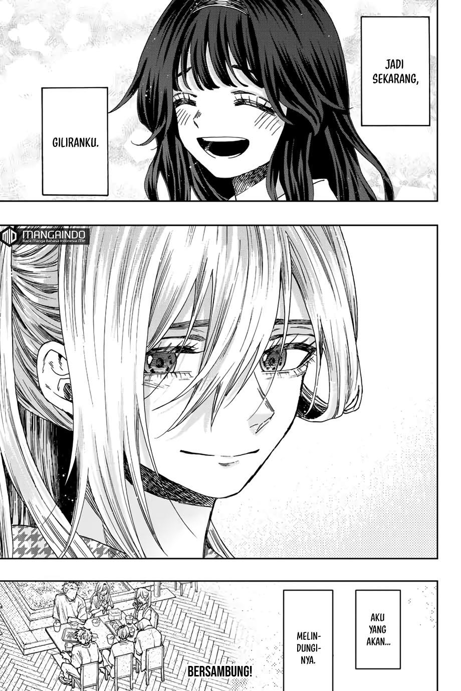 Kaoru Hana wa Rin to Saku chapter 44