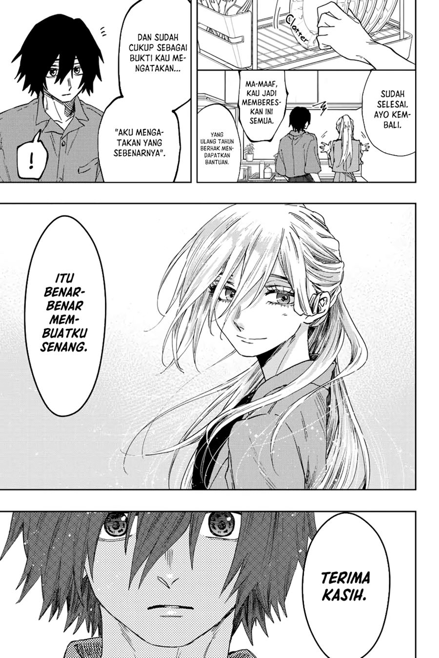 Kaoru Hana wa Rin to Saku chapter 48
