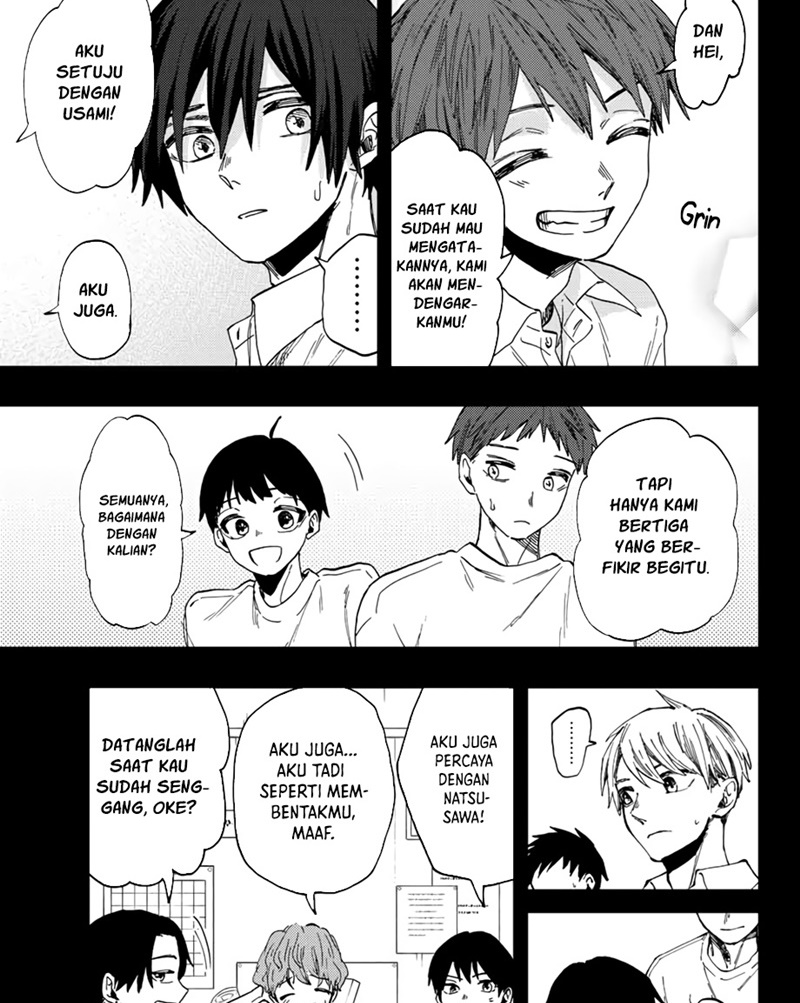 Kaoru Hana wa Rin to Saku chapter 50