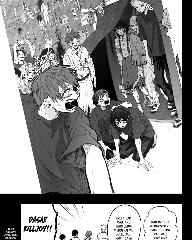 Kaoru Hana wa Rin to Saku chapter 50