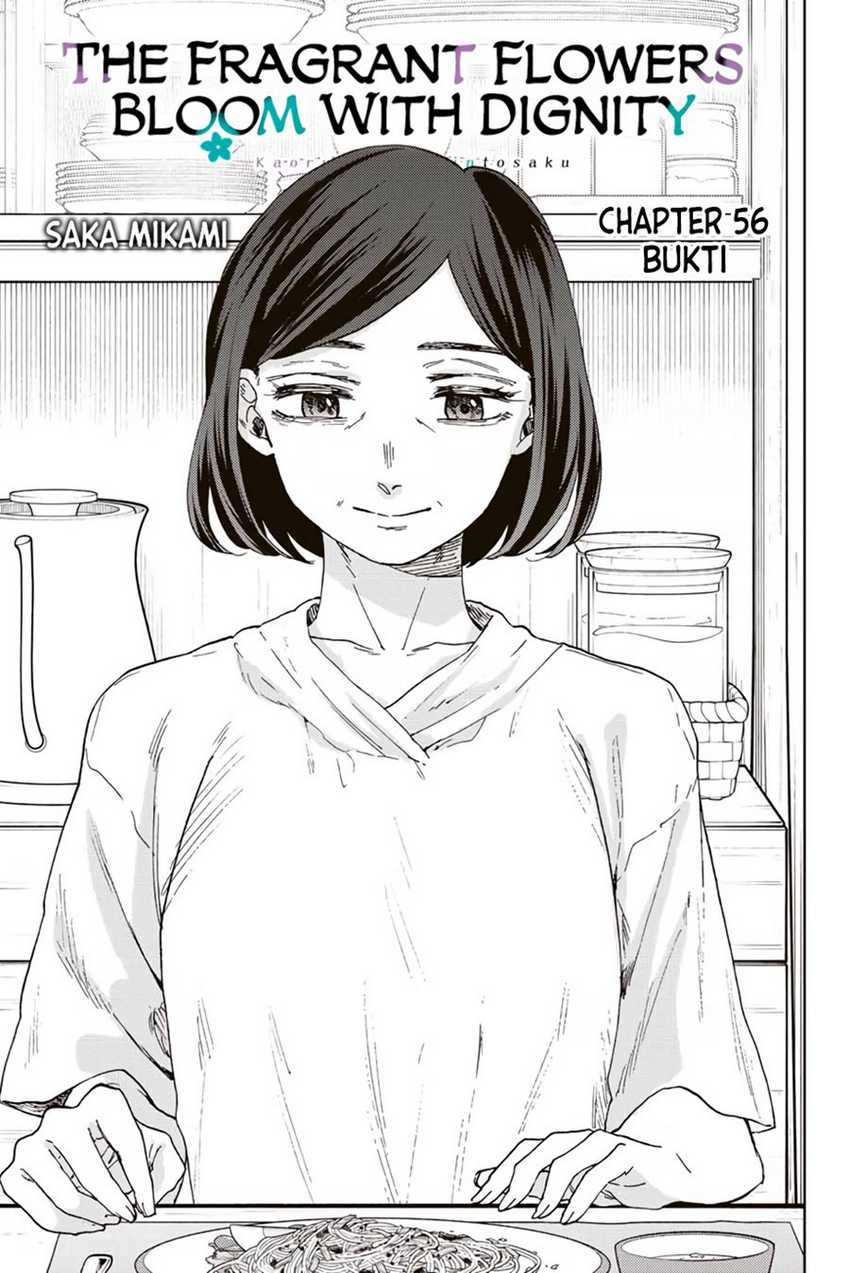 Dilarang COPAS - situs resmi www.mangacanblog.com - Komik kaoru hana wa rin to saku 056 - chapter 56 57 Indonesia kaoru hana wa rin to saku 056 - chapter 56 Terbaru 1|Baca Manga Komik Indonesia|Mangacan