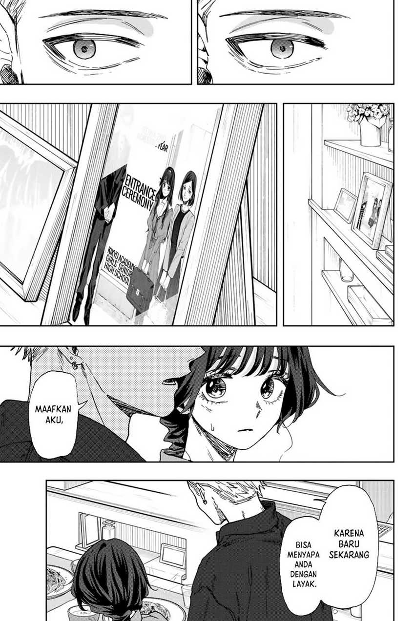Dilarang COPAS - situs resmi www.mangacanblog.com - Komik kaoru hana wa rin to saku 056 - chapter 56 57 Indonesia kaoru hana wa rin to saku 056 - chapter 56 Terbaru 3|Baca Manga Komik Indonesia|Mangacan