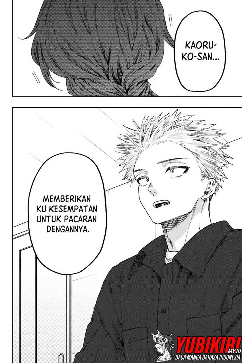 Dilarang COPAS - situs resmi www.mangacanblog.com - Komik kaoru hana wa rin to saku 056 - chapter 56 57 Indonesia kaoru hana wa rin to saku 056 - chapter 56 Terbaru 4|Baca Manga Komik Indonesia|Mangacan