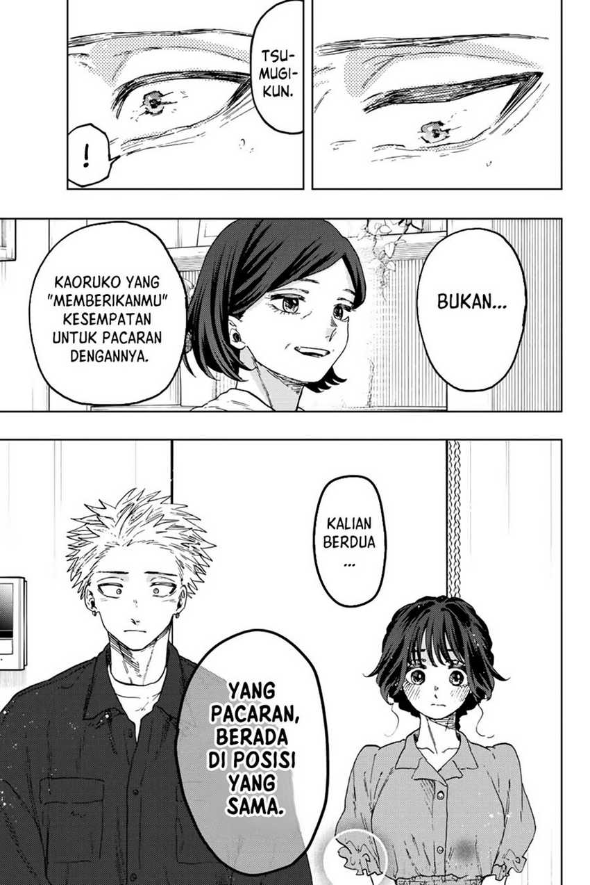 Dilarang COPAS - situs resmi www.mangacanblog.com - Komik kaoru hana wa rin to saku 056 - chapter 56 57 Indonesia kaoru hana wa rin to saku 056 - chapter 56 Terbaru 17|Baca Manga Komik Indonesia|Mangacan