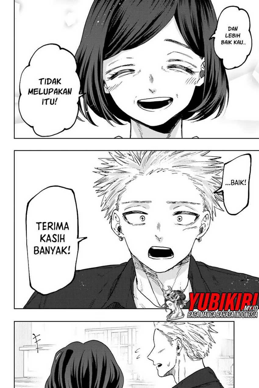 Dilarang COPAS - situs resmi www.mangacanblog.com - Komik kaoru hana wa rin to saku 056 - chapter 56 57 Indonesia kaoru hana wa rin to saku 056 - chapter 56 Terbaru 18|Baca Manga Komik Indonesia|Mangacan