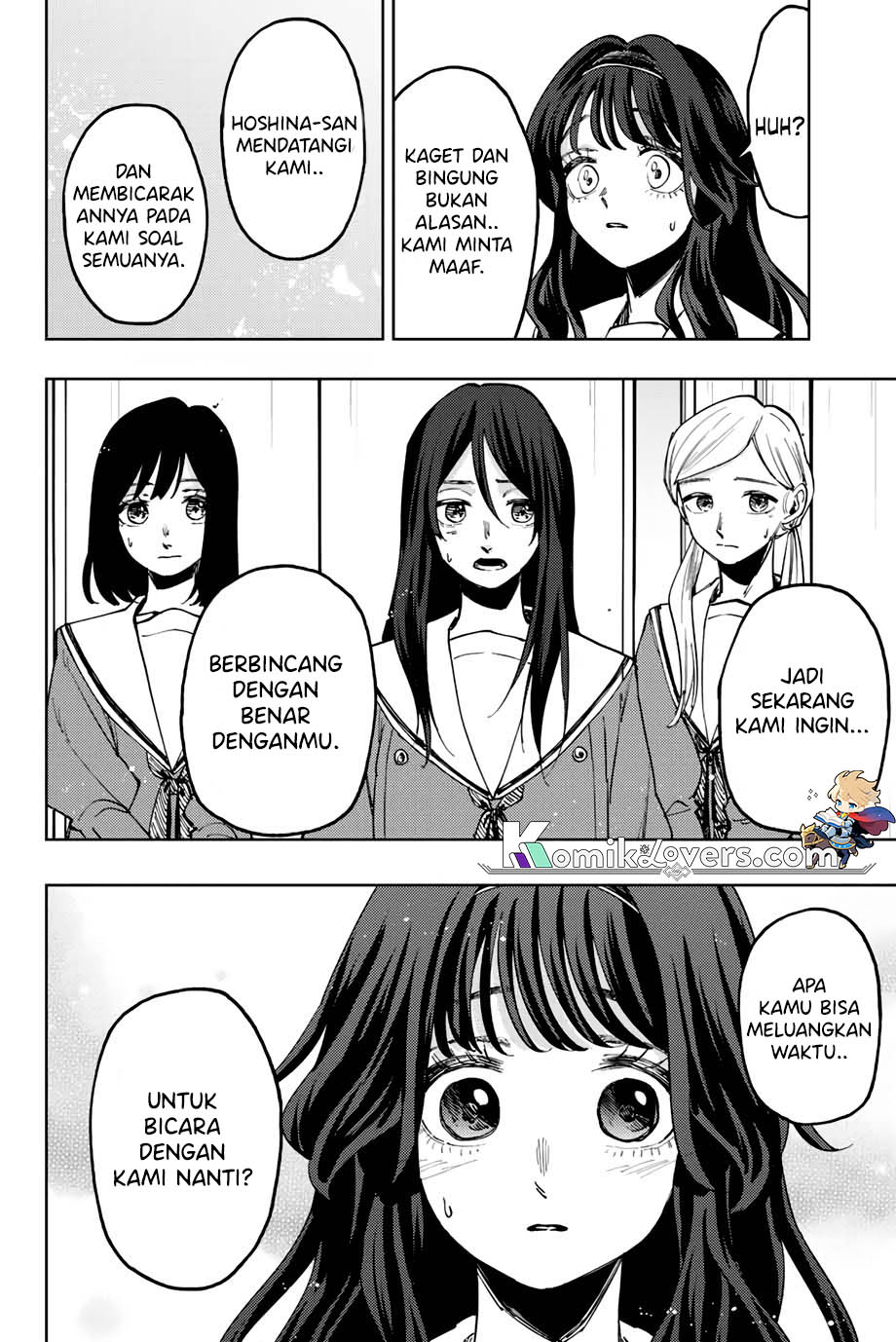 Kaoru Hana wa Rin to Saku chapter 60
