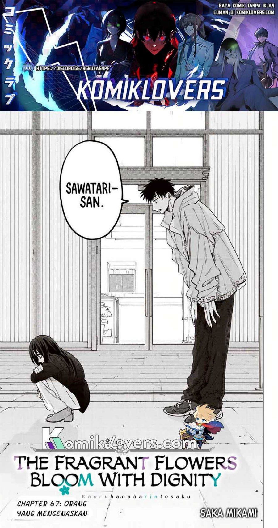 Kaoru Hana wa Rin to Saku chapter 67