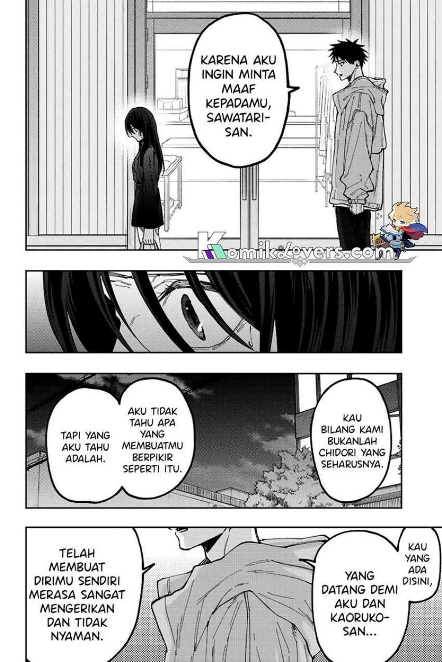 Kaoru Hana wa Rin to Saku chapter 67