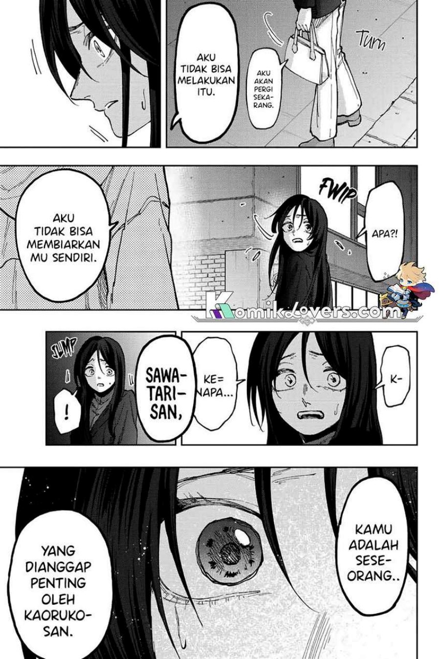 Kaoru Hana wa Rin to Saku chapter 67