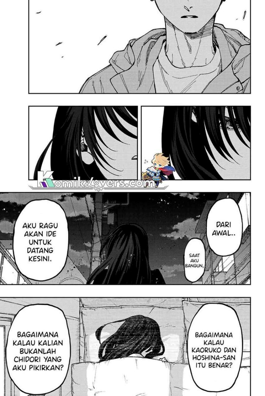 Kaoru Hana wa Rin to Saku chapter 67