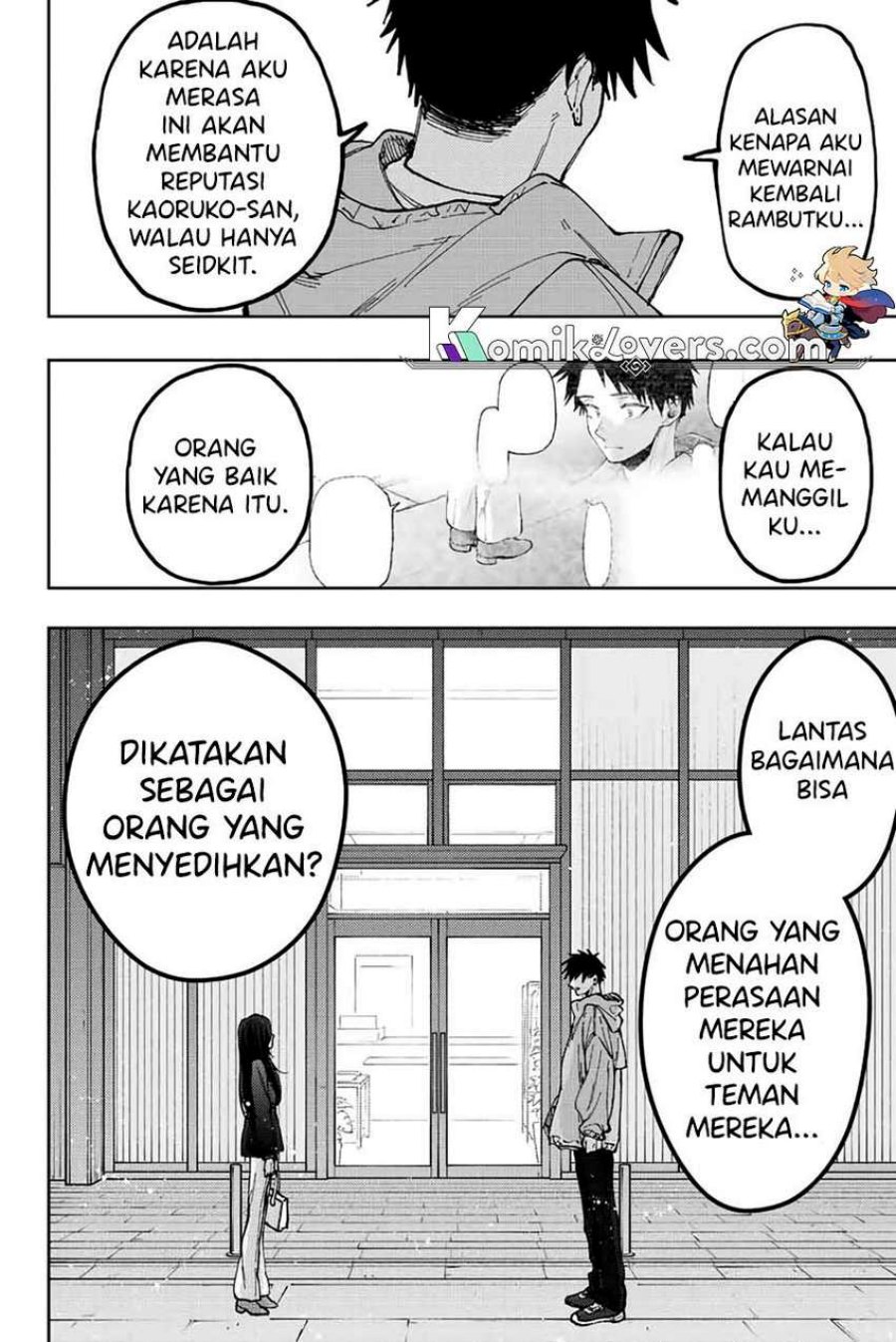 Kaoru Hana wa Rin to Saku chapter 67