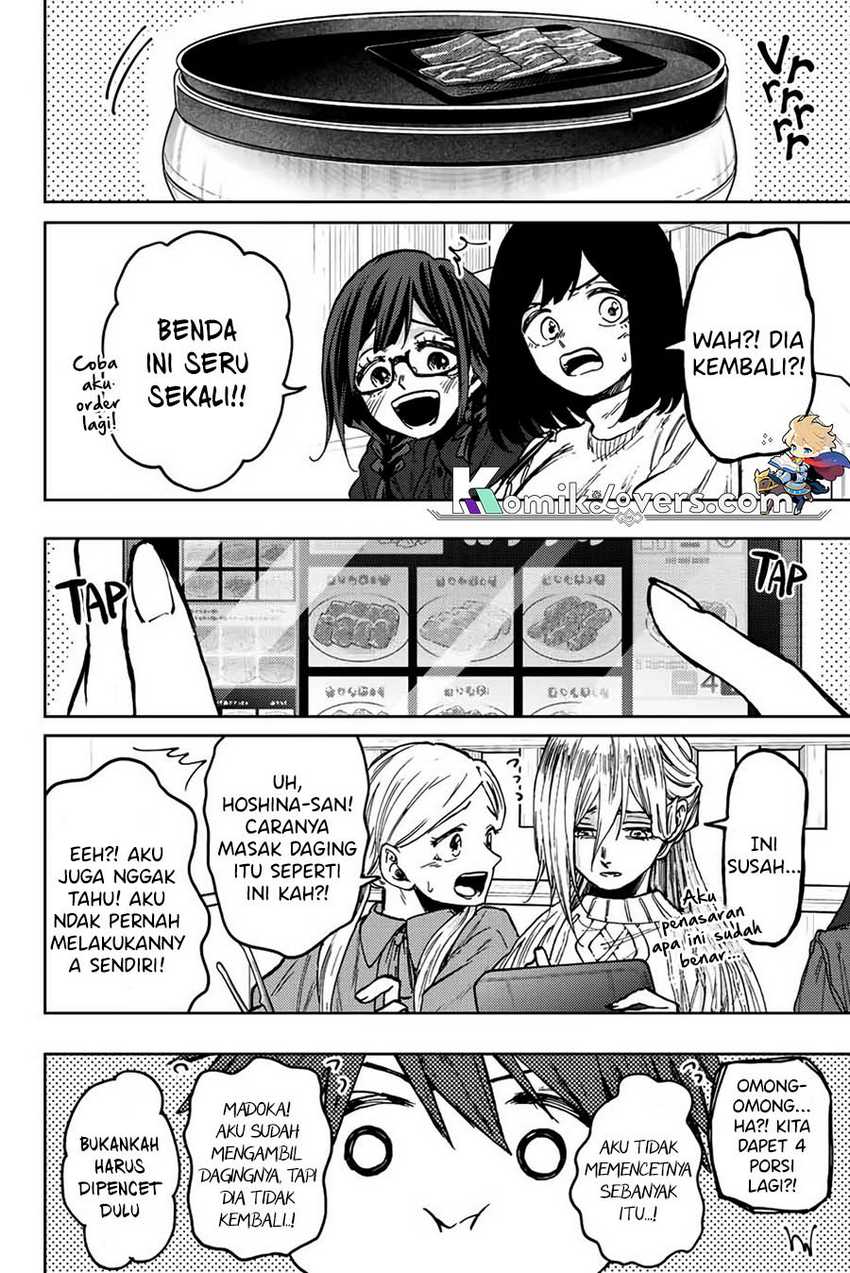 Kaoru Hana wa Rin to Saku chapter 70