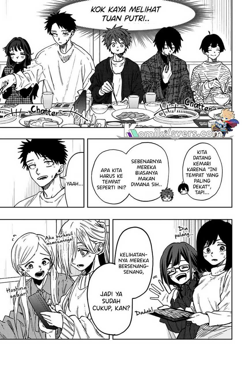 Kaoru Hana wa Rin to Saku chapter 70