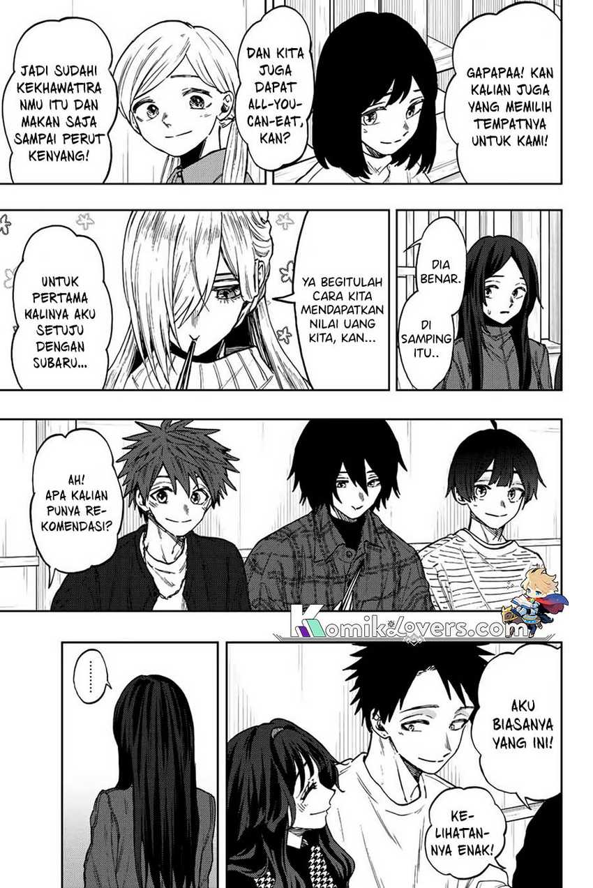 Kaoru Hana wa Rin to Saku chapter 70