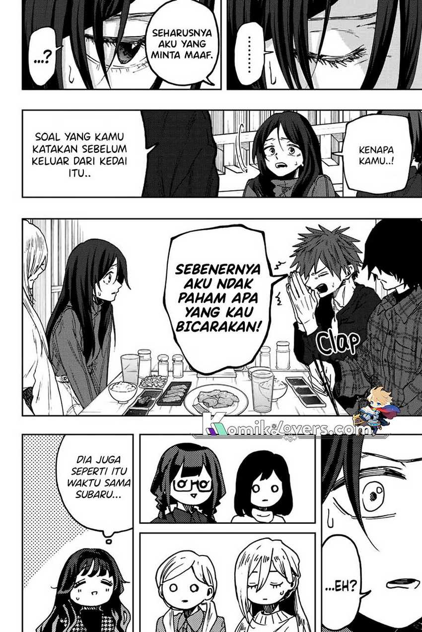 Kaoru Hana wa Rin to Saku chapter 70