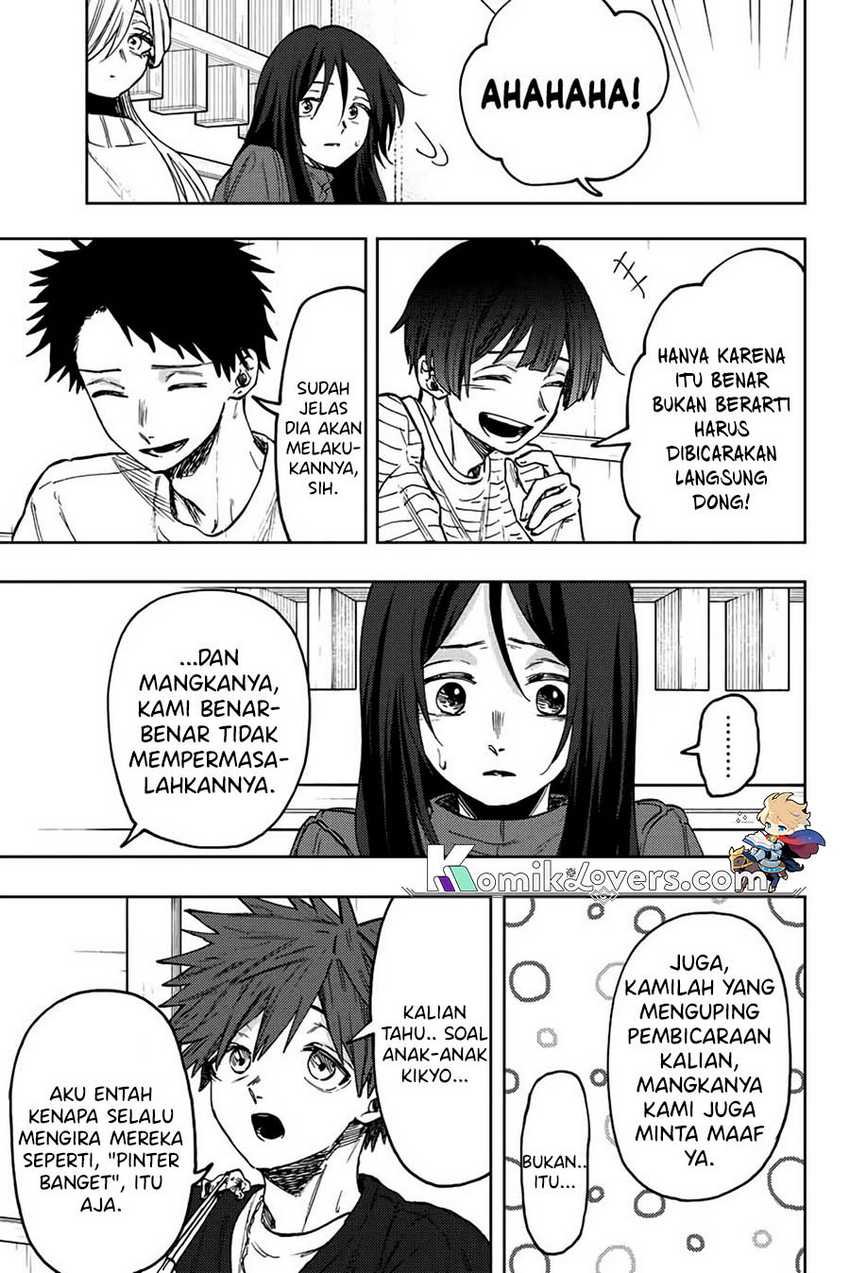 Kaoru Hana wa Rin to Saku chapter 70