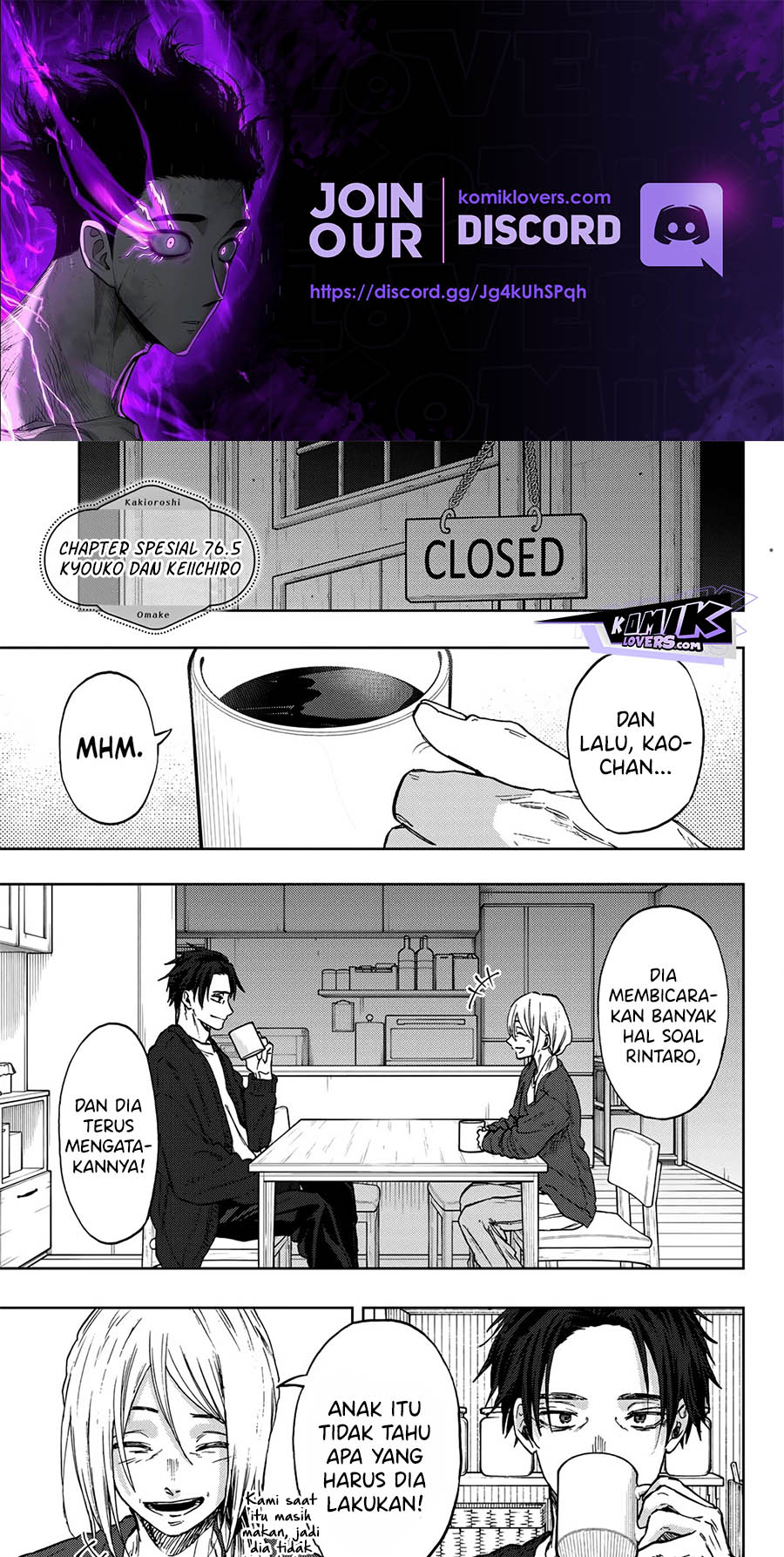 Kaoru Hana wa Rin to Saku chapter 76