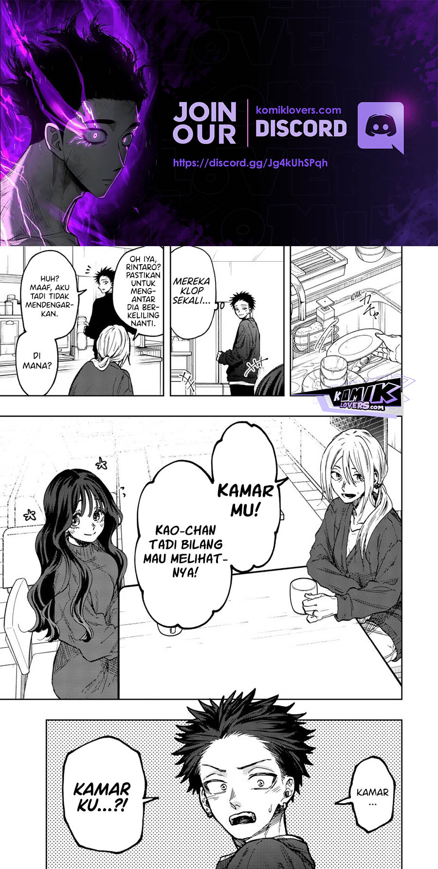 Kaoru Hana wa Rin to Saku chapter 76