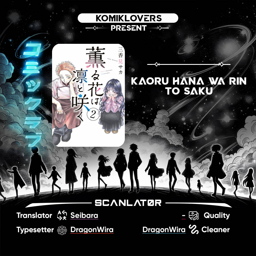 Dilarang COPAS - situs resmi www.mangacanblog.com - Komik kaoru hana wa rin to saku 077 - chapter 77 78 Indonesia kaoru hana wa rin to saku 077 - chapter 77 Terbaru 0|Baca Manga Komik Indonesia|Mangacan